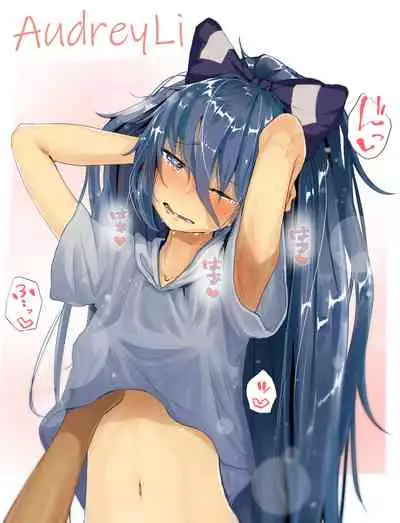 [Karamomo Tart (Kindatsu)] Kamimachi Binbougami 2 (Touhou Project) [English] [AudreyLi] [Digital]