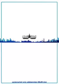 (C94) [Longyi Collab (Various)] Shounen F/Jii Ou 2 (Fate/Grand Order)