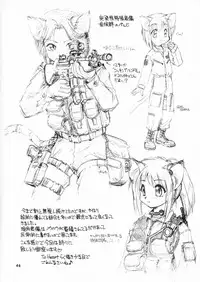 (C59) [Dedepoppo (Ebifly, Neriwasabi)] so loving (ToHeart)