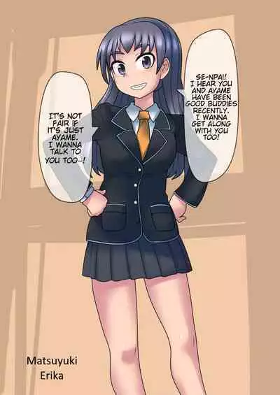 Cool Bishoujo Remodeling Ch1-30