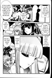 senno knife - (english) valkyr 1