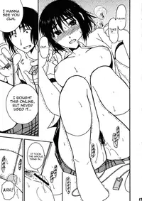 (C74) [Mechanical Code (Takahashi Kobato)] Otonari. (Yotsubato!) [English] [Yoroshii]