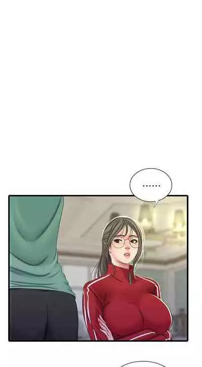 【周四连载】亲家四姐妹(作者:愛摸) 第1~55话