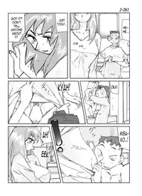 [Katanashi Apollo] Kamo no Aji - Misako 2 [English] [N04h] [Digital]