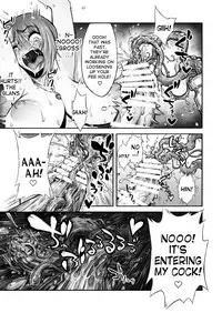 [haidara] Futanari Chinpo ni Shokushu Sanran [English] [desudesu]