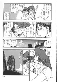 [Chiba Jirou] Love Is All