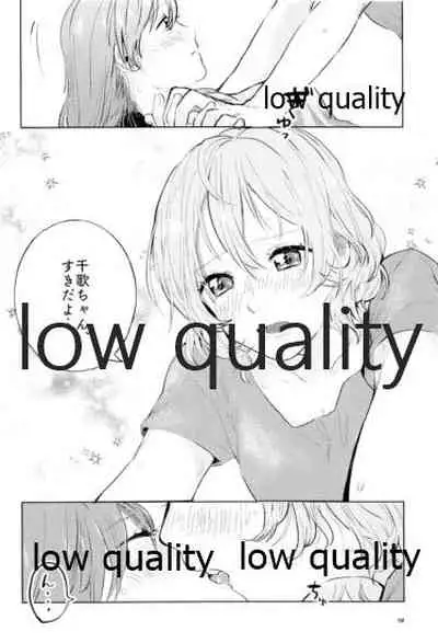 (Bokura no Love Live! 18) [12BiT (kossann)] Moshimo, Moshimoshi (Love Live! Sunshine!!)