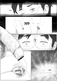 [Supralpaca] My Girlfriend's Virginity Graduation Album [English]