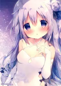 (C93) [Shiratamaco (Shiratama)] Unicorn Syndrome (Azur Lane) [Chinese] [脸肿汉化组]