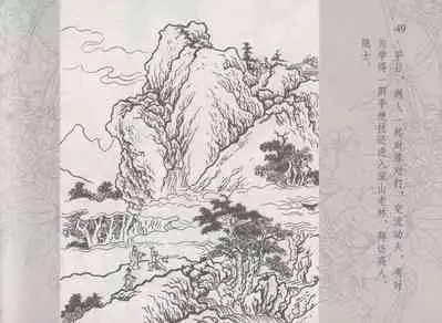 史上名妓 红拂侠女-张初尘(臧武斌 2014年5月)