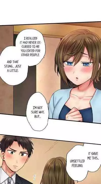 From Poker Face to Cumming Face in 90 Seconds Ch. 7-10