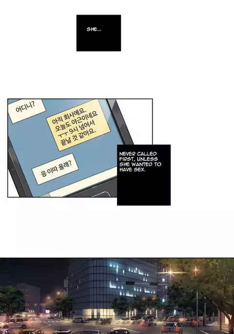 Atonement Camp Ch.1-52