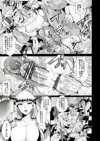 (C84) [KNUCKLE HEAD (Shomu)] A lovely toy (Darkstalkers)