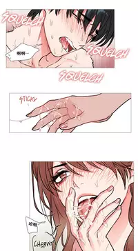 [The Jinshan] Sadistic Beauty Ch.1-29 [Chinese] [17汉化]