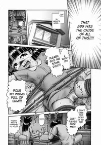 [Bow Rei] Himitsu no Hanazono 2 - The Secret Garden 2 [English] [SaHa]