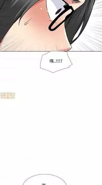 泌尿科俏護士 1-51