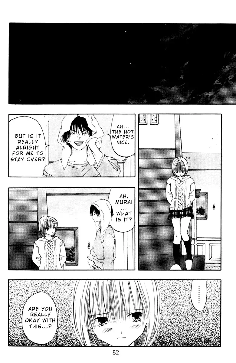 Akane-Chan Overdrive V02 - CH7