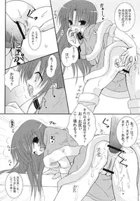 [iPro Back Dancers (Various)] idol spl@sh (THE iDOLM@STER)