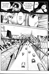 senno knife - (english) valkyr 1