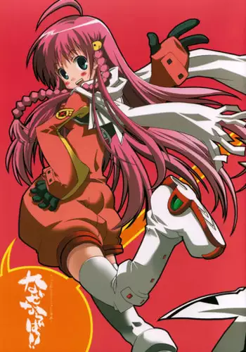 (C73) [Chuuni+OUT OF SIGHT (Kim Chii)] Nazenaraba! (Top o Nerae 2!)