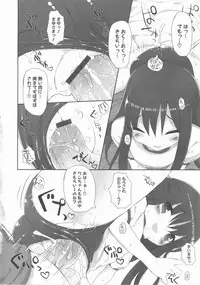 [Anthology] MOMOPAN 11 [Bloomer-ko Gari 2]