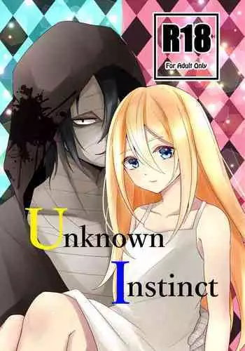 [Vanilla and Honey (Sonoda Sae)] Unknown Instinct (Satsuriku no Tenshi) [Digital]