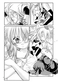 (C79) [Utsusemi Shuu (Semino Yuu)] Sanbidan (Touhou Project)