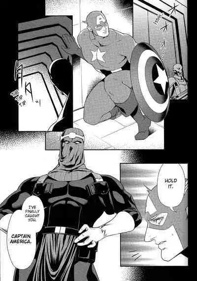 SECRET Mikkai Yoru / Secret Meeting