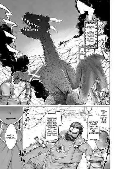 Shikorufu | MasturbatElf