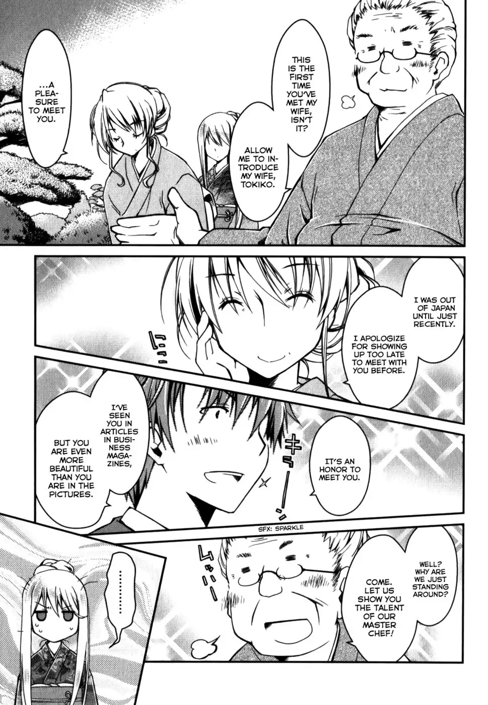 The Grace Escape Ch. 15