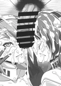 (C86) [Poppenheim (Kamisyakujii Yubeshi)] Perusaro (Persona 4G) [English] [Kusanyagi]