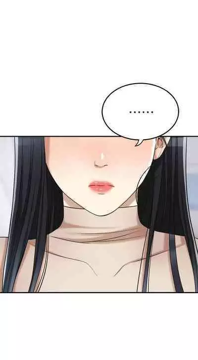 抑欲人妻41-50（完结）