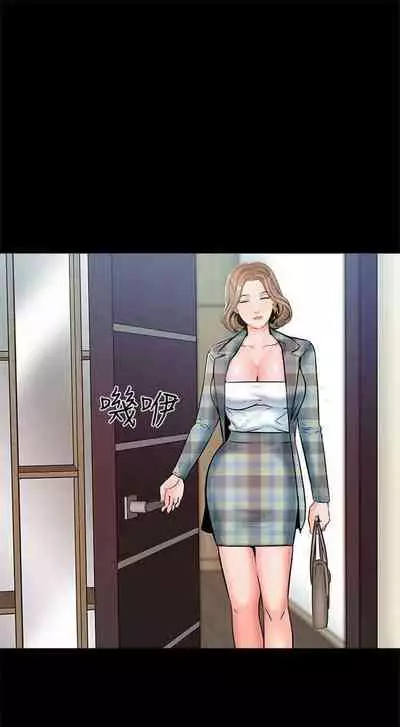 [週一] [CreamMedia] 家教老師 1-40 官方中文（連載中）