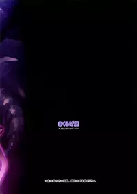 (COMIC1☆9) [Kikurage-ya (Kikurage)] Kuro no Riiman to Shireizukai Kuroeru [Chinese] [无毒汉化组]