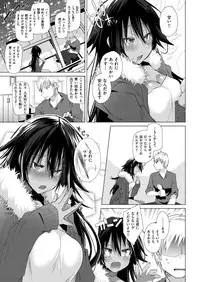 COMIC Kairakuten BEAST 2019-02 [Digital]