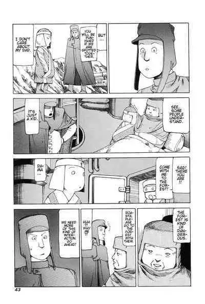 Choutennou Parataxis | Super-Conductive Brains Parataxis