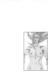 [Miyama Noboru] Cambrian Vol. 2