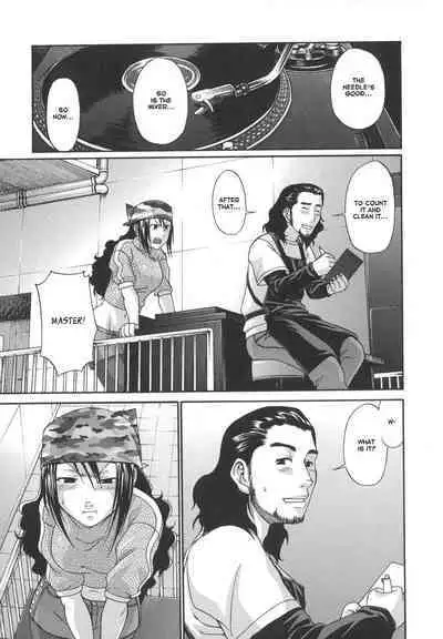 [Chiba Toshirou] Tsuya Hime - Glamorous Princess [English] [Revelations72]