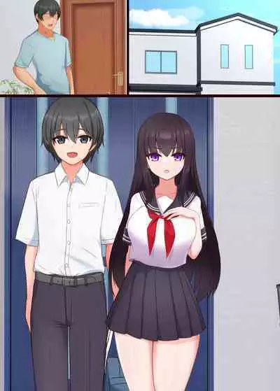 マインドシスターコントロール ~妹を催眠で常識改変して好き放題にセックスしまくる~