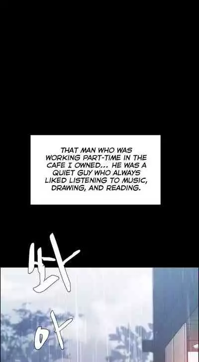 Rain Curtain Ch.20/40