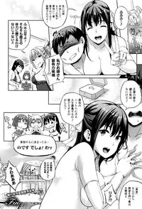 [Nanase Mizuho] Oyomesan wa Maou！？