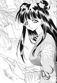 (C58) [Miki House (Miki Meguri, Miki Tonpi)] Lovely 3 (Love Hina)