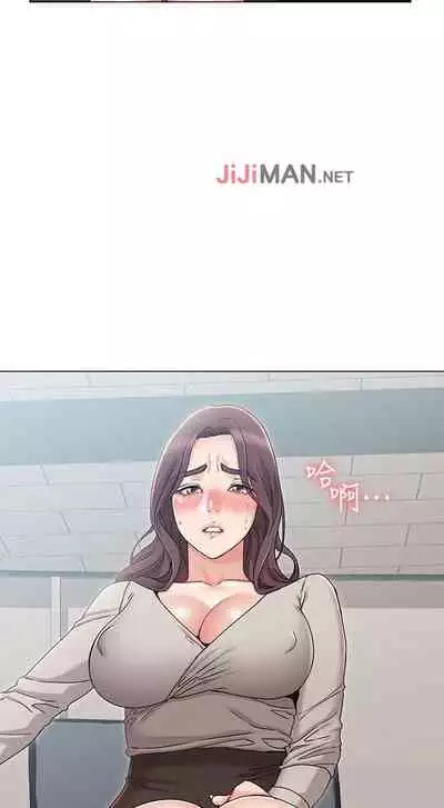 【周六连载】女友的姐姐（作者：橡果人&獵狗） 第1~26话