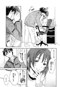 COMIC Potpourri Club 2004-02