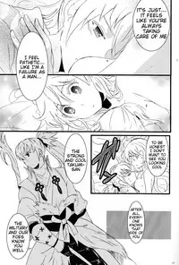 (SPARK10) [Kabutomushi (Ijiro Suika)] Takukamu (Fire Emblem if) [English] [Tigoris Translates]