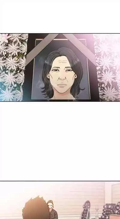 解禁:初始的快感1-103 中文翻译(完结)