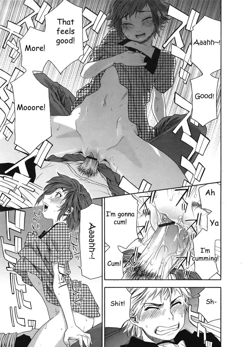 TayuTayu 6 - Lover vs Sexfriend