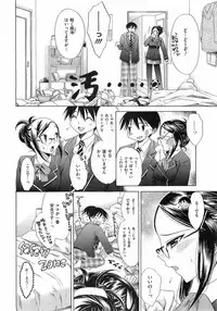 Comic Megastore 2009-03