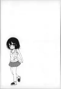 [Fujisaka Lyric] Gyutto Issho