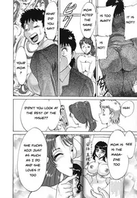 Family Porn [English] [Rewrite] [EZ Rewriter]